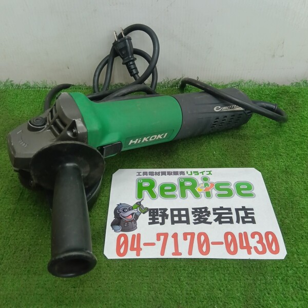 HiKOKI G13VE ディスクグラインダ