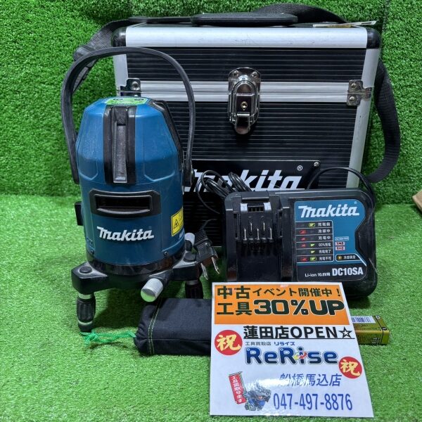 マキタ 充電式レーザー墨出し器 SK20GD