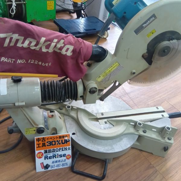 マキタ 12型スライドマルノコ LS1211