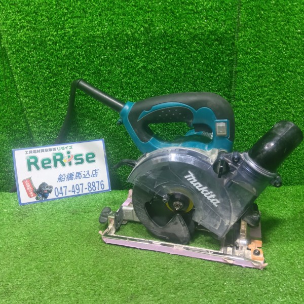 マキタ(makita) 防じん丸のこ KS5000FX
