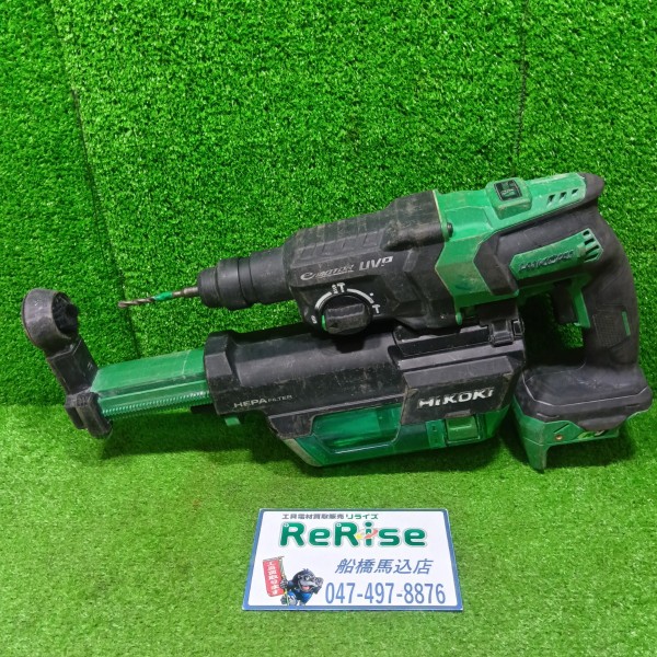 ハイコーキ HiKOKI コードレスハンマードリル DH36DPF（NN)