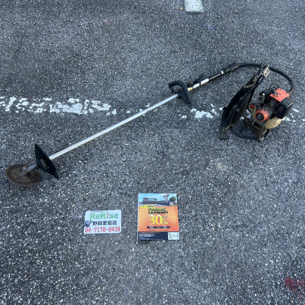 共立 背負い式刈払機 RMAB213