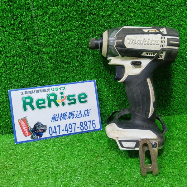 マキタ(makita) コードレスインパクトドライバー TD138DZW