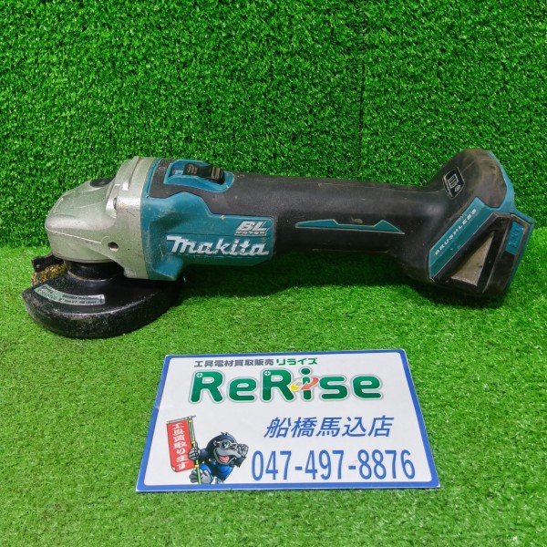 マキタ makita 充電式ディスクグラインダー GA404DN