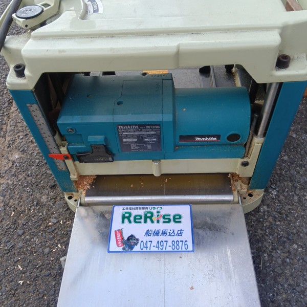 マキタ makita 自動カンナ 2012NB