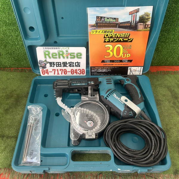 マキタ100V オートパックスクリュードライバ 6841R