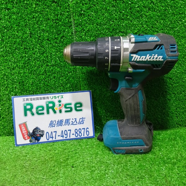 マキタ(makita) 充電式震動ドライバドリル HP484DZ