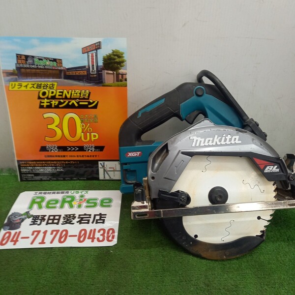 マキタ 充電式マルノコ HS001GZ