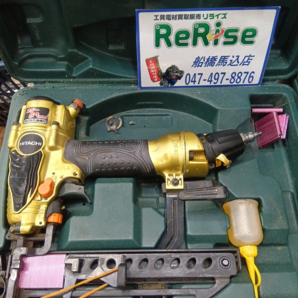 ハイコーキ(HIKOKI 　) 高圧フロアタッカ N5004HMF