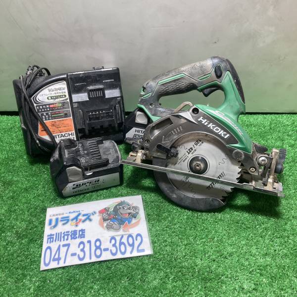 ハイコーキ(HIKOKI) コードレス丸のこC18DBL(LJCK) バッテリー×2 充電器付き