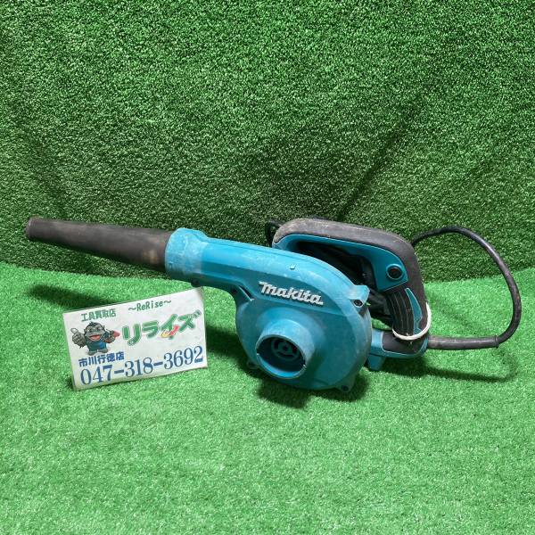 マキタ(makita) ブロワ UB1103