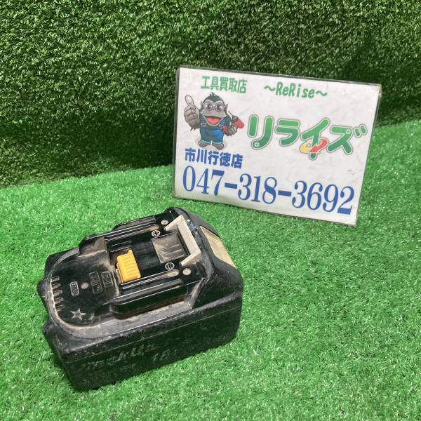 マキタ(makita) リチウムイオンバッテリー 18V/6.0Ah BL1860B