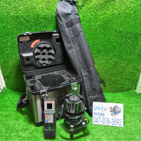 タジマ(TAJIMA) レーザー墨出し器 ZEROG2-KYR