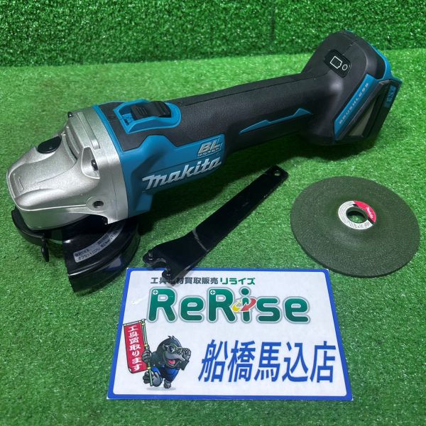 マキタ makita 充電式ディスクグラインダー GA403DZN