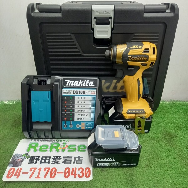 マキタ インパクトドライバー 20周年モデル プレミアムイエロー TD173DGXPY