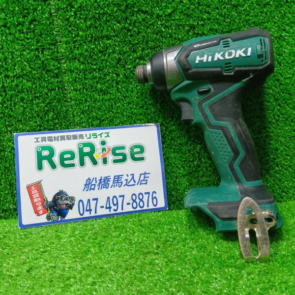 ハイコーキ（HiKOKI) コードレスインパクトドライバー WH18DD(NN)