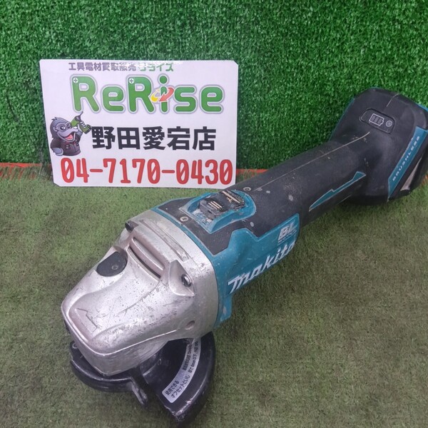 マキタ 充電式ディスクグラインダー 本体のみ GA404DN