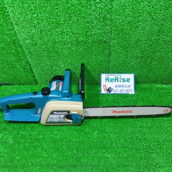  マキタ(makita) 電気チェーンソー MUC350