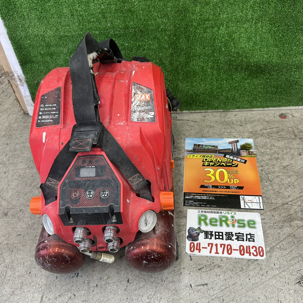 MAX エアコンプレッサー AK-HH1110E2